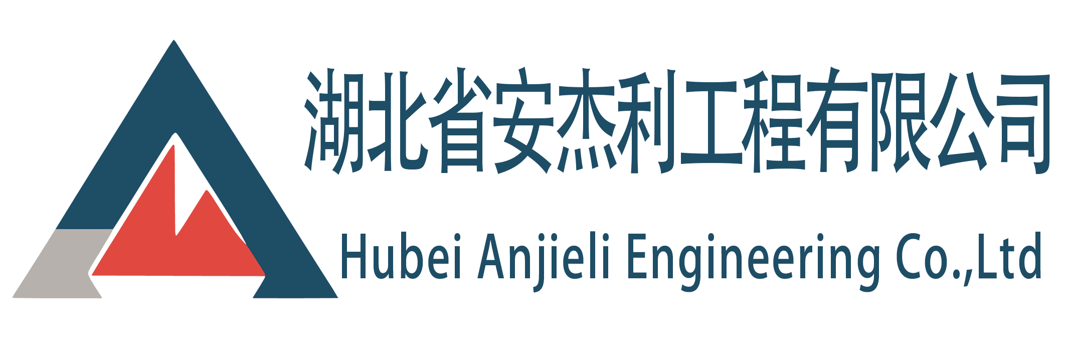 安杰利净化工程