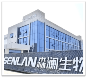 武汉森澜生物科技有限公司综合制剂车间项目