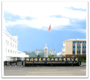 湖北诺克特药业股份有限公司原药料车间、菌检室项目