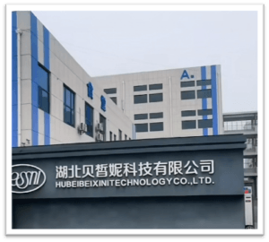 湖北贝皙妮科技有限公司生产车间项目